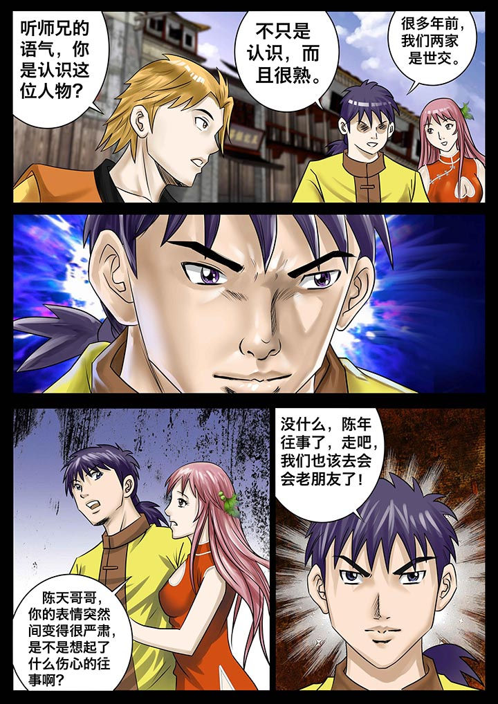 第18章：0