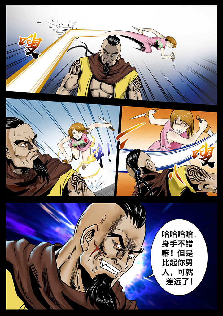 第22章：1