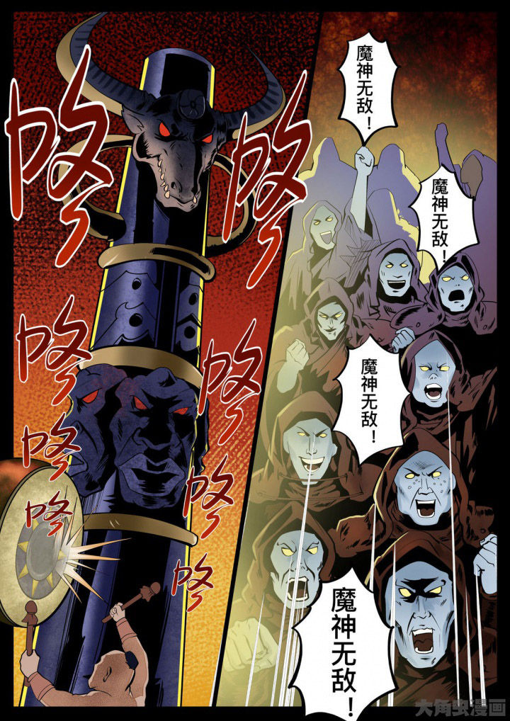 第35章：2