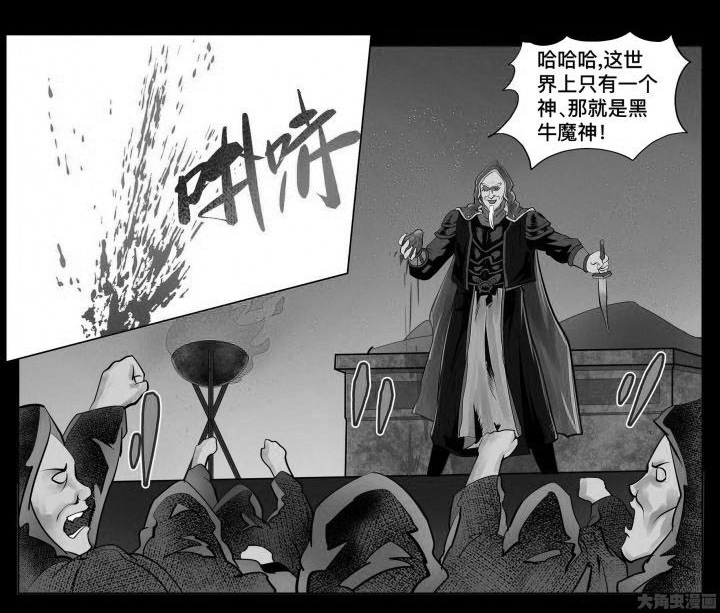 第35章：1