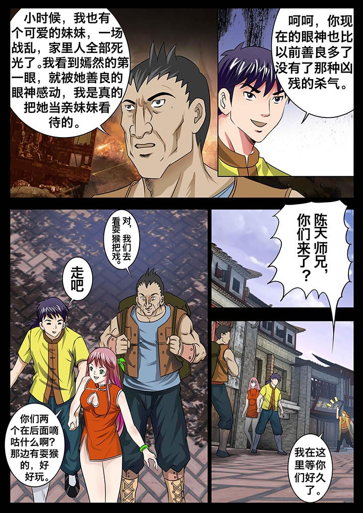 第17章：0