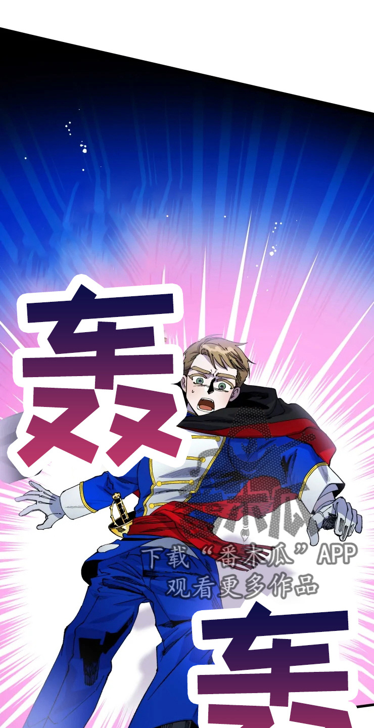 第55章：不要1