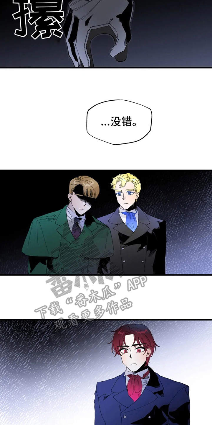 第10章：心酸1