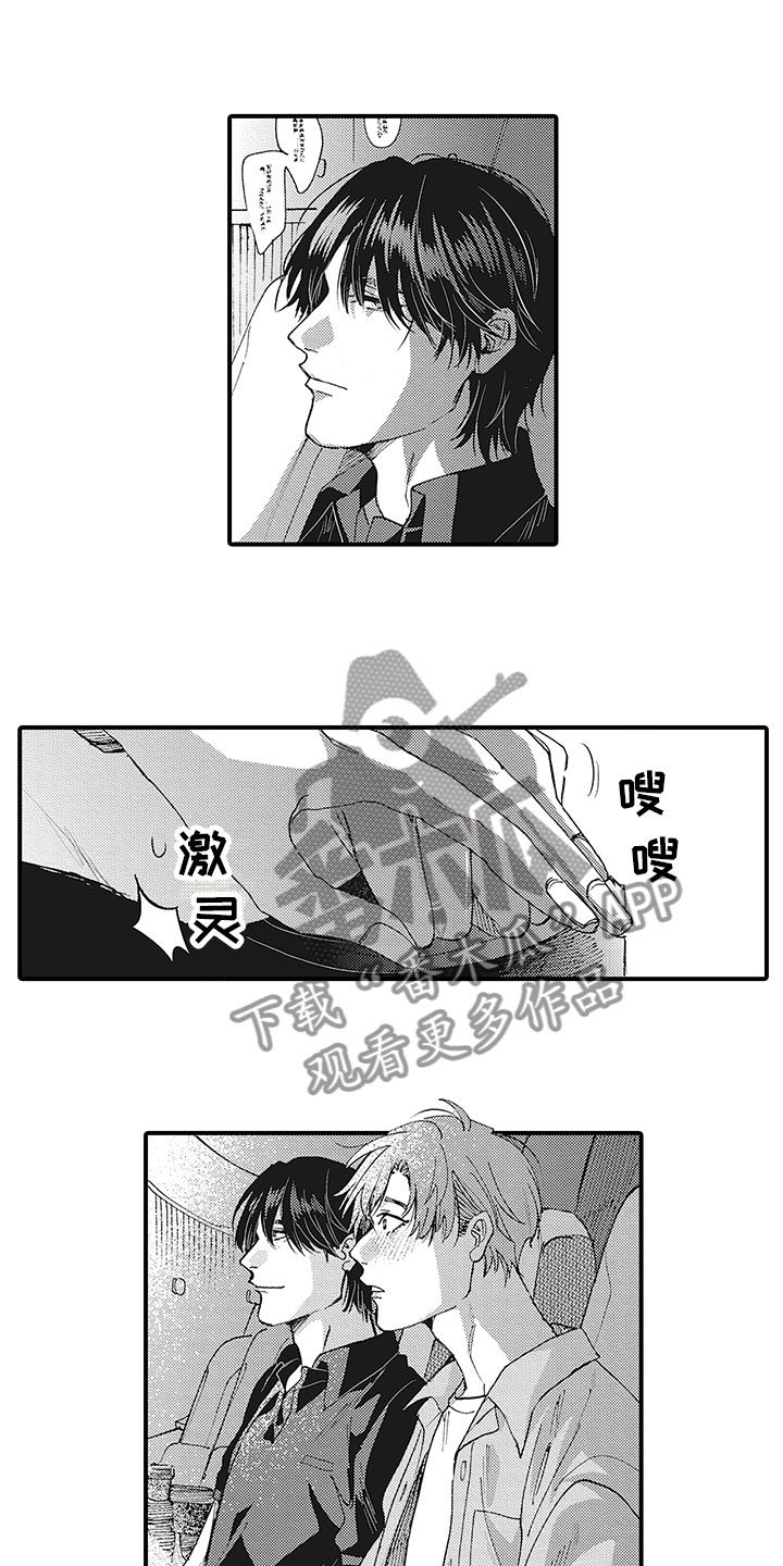 第20章：很重要1