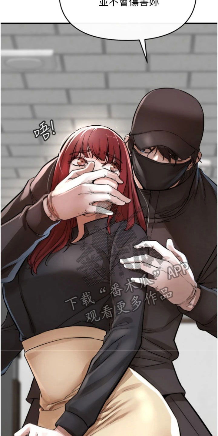 第34章：评估2