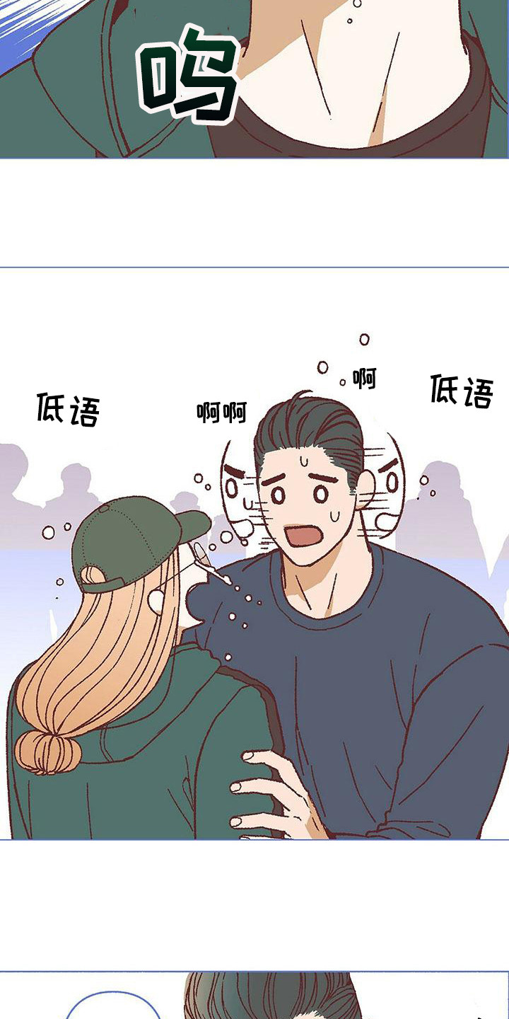 第18章：哭泣0