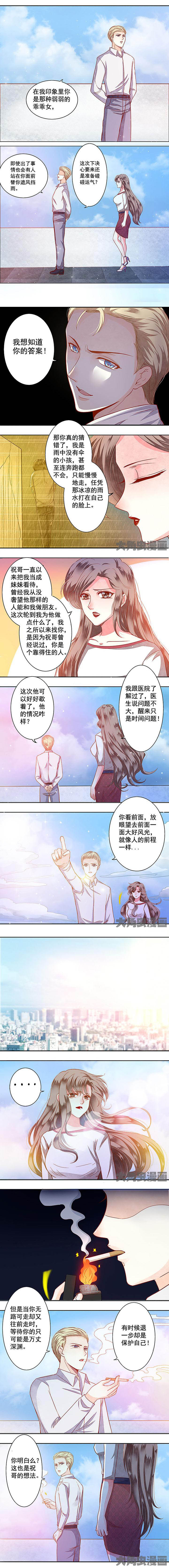 第65章：2