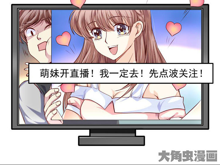 第25章：2