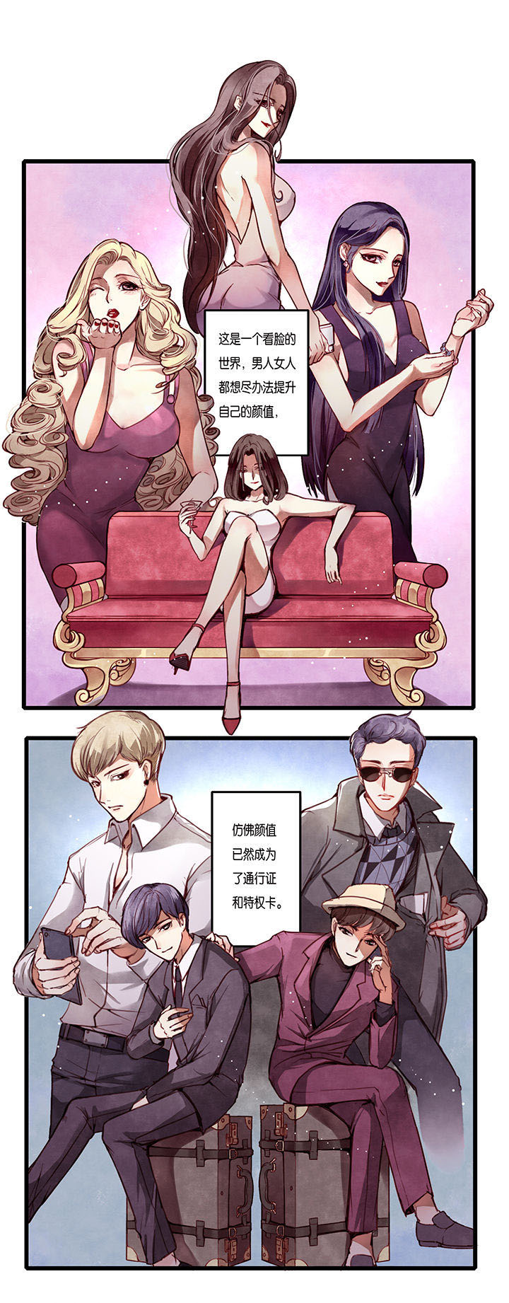 第1章：0