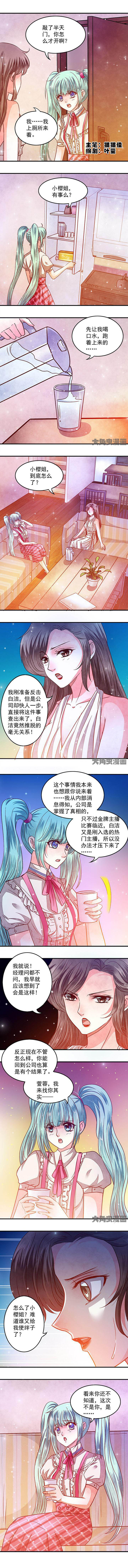 第57章：0