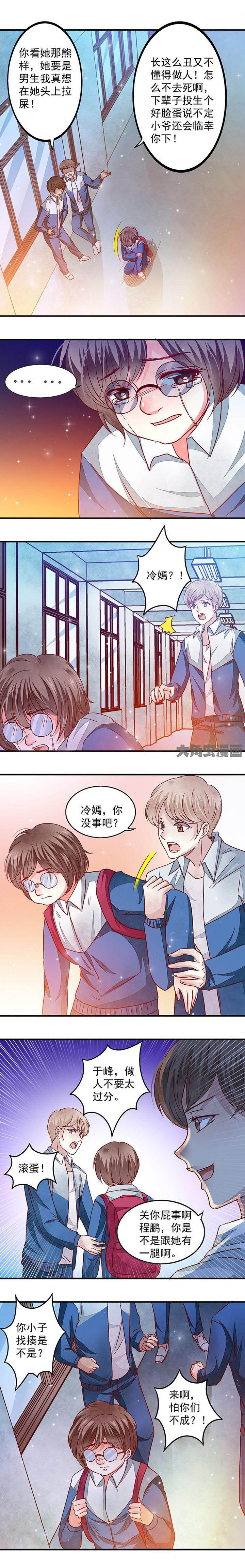 第63章：4