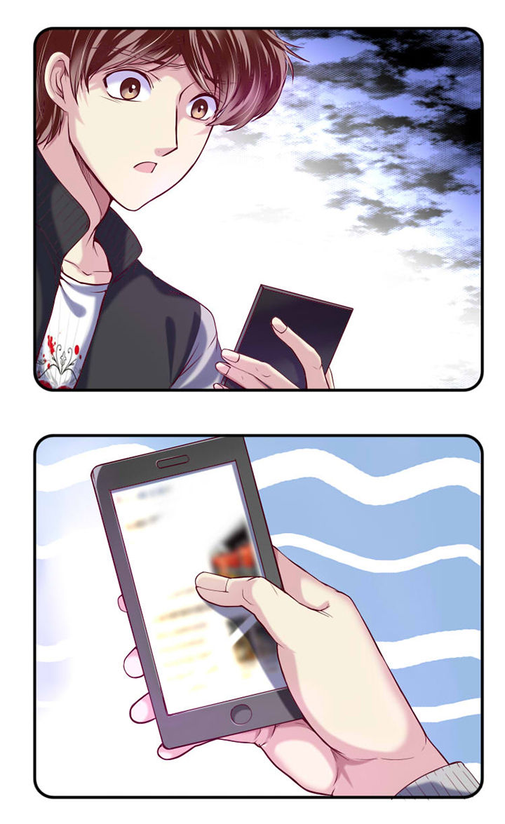 第23章：4