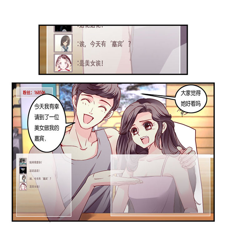 第8章：1