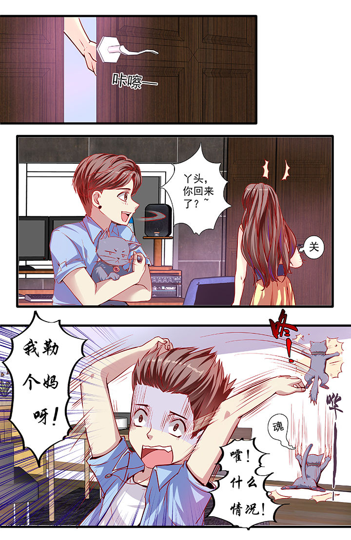 第19章：1