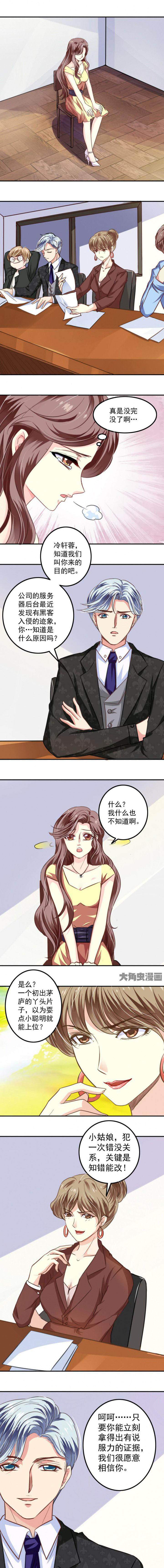 第40章：0