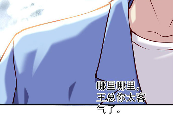 第34章：0