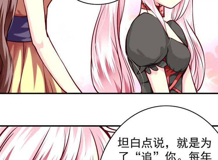 第34章：4