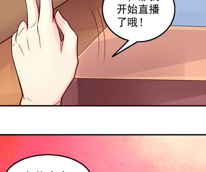 第37章：1