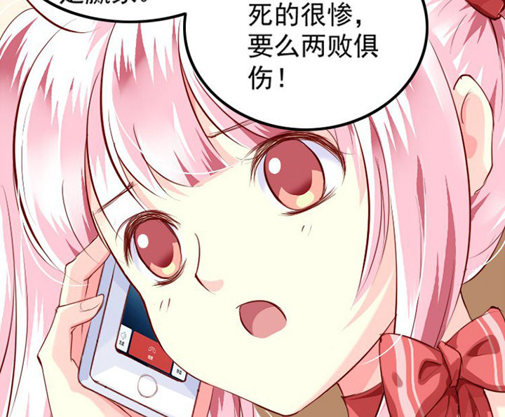 第36章：2
