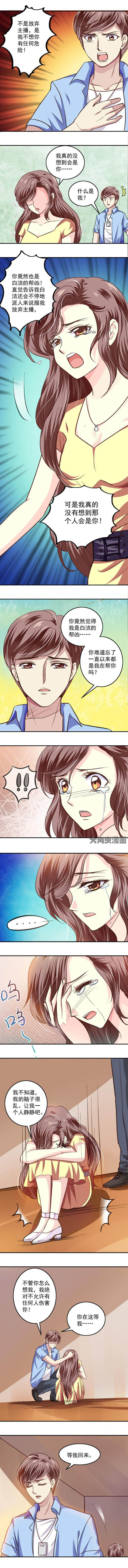 第42章：1