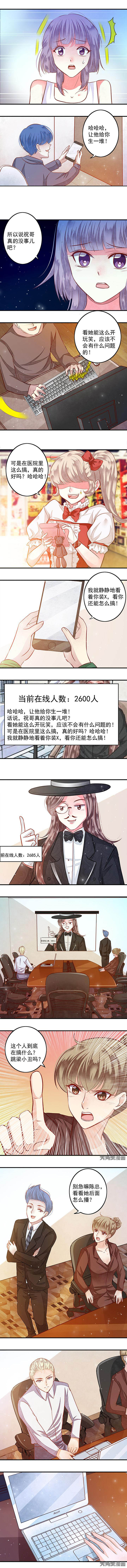 第69章：3