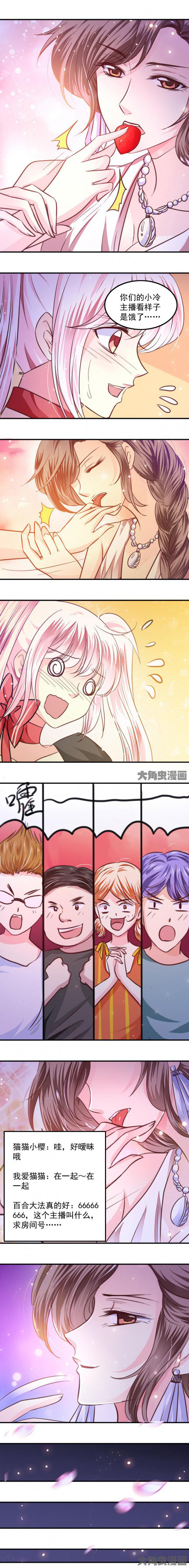 第45章：0