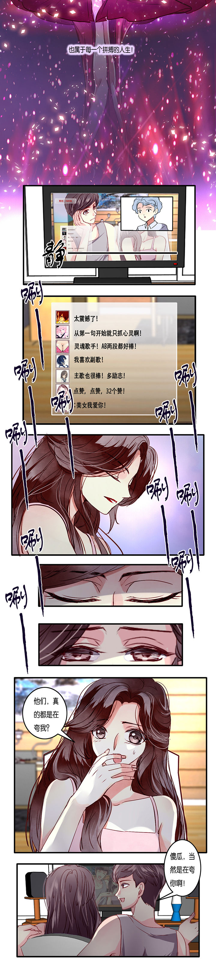 第9章：3