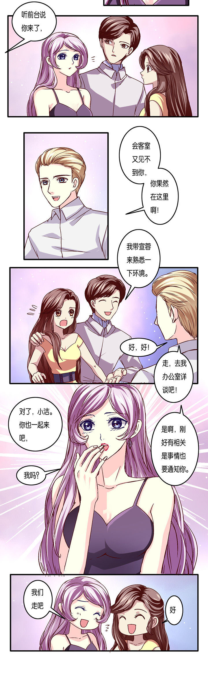 第14章：1