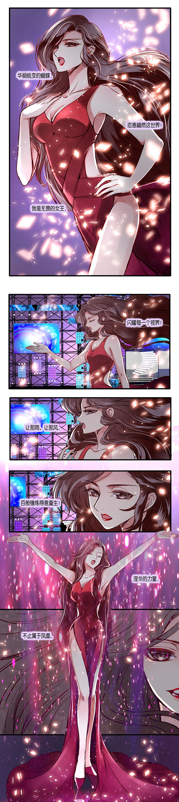 第9章：2