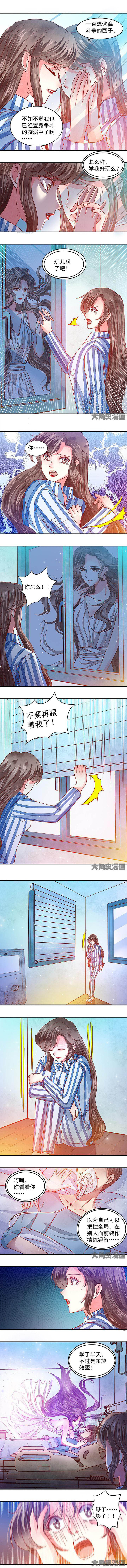 第63章：0