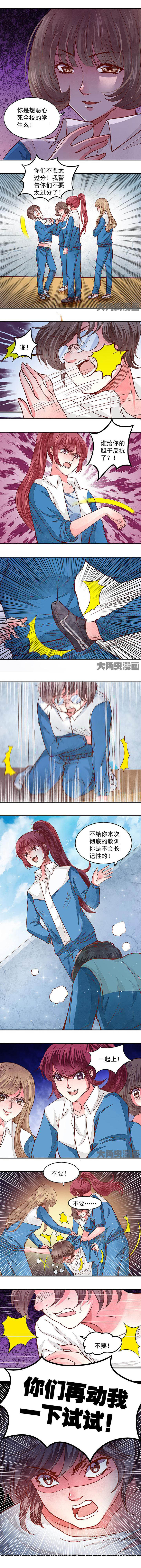 第64章：2