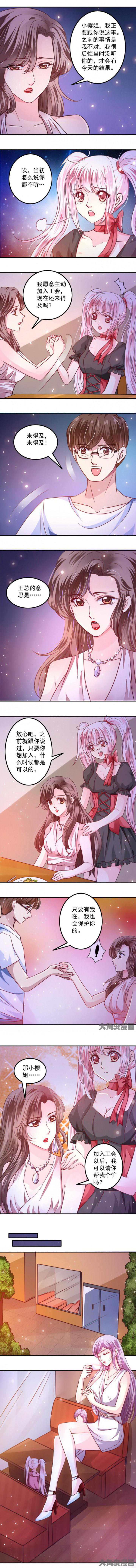 第45章：3