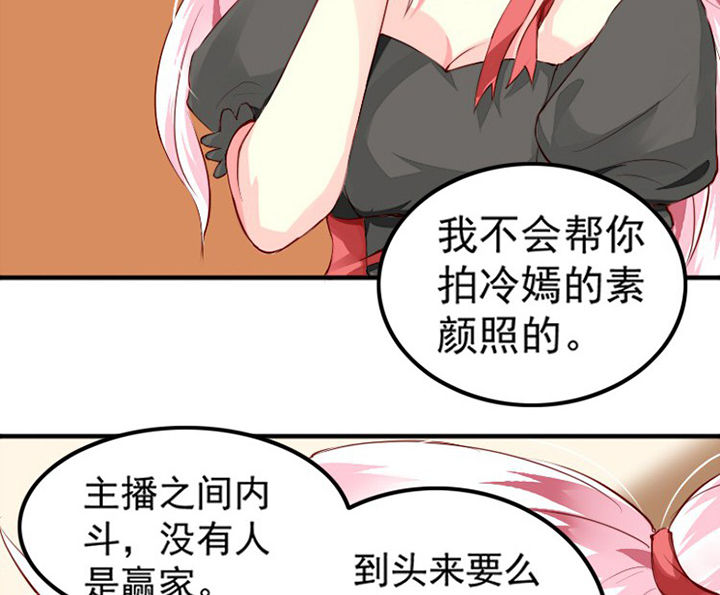 第36章：1