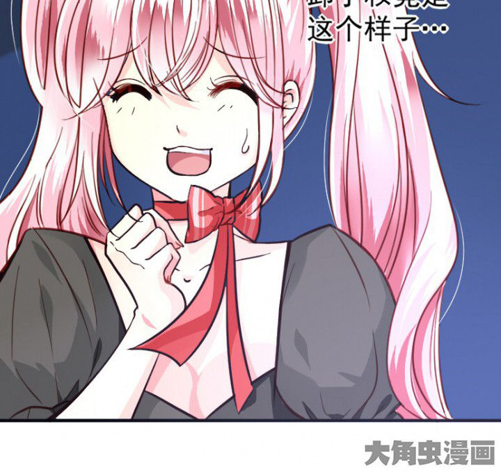 第36章：0