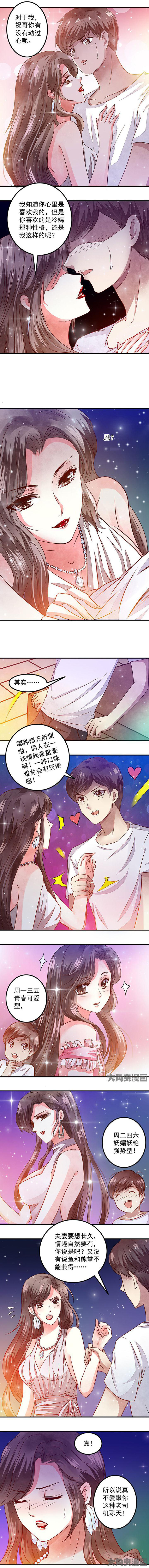 第52章：1