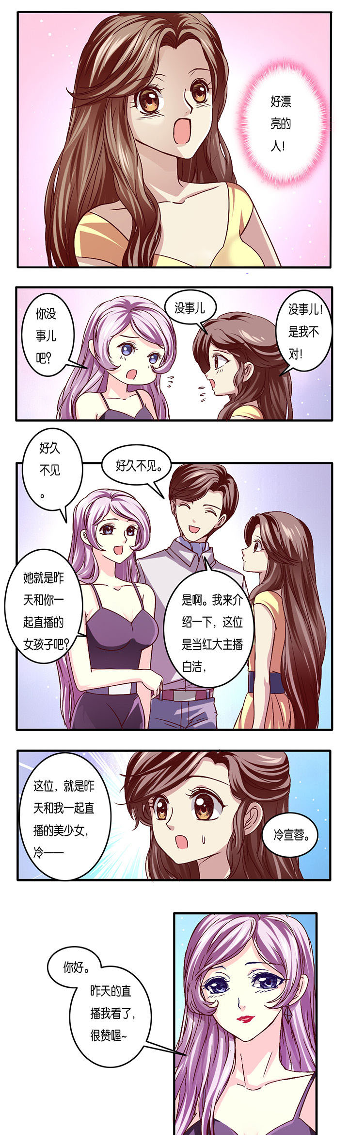 第14章：0