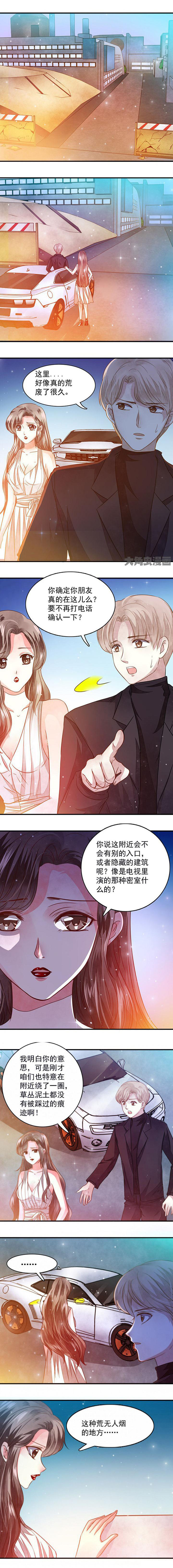 第55章：0