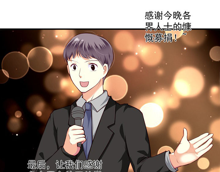 第34章：2