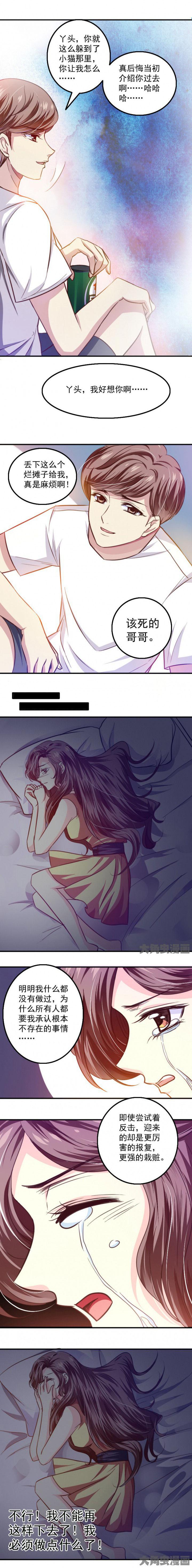 第43章：1