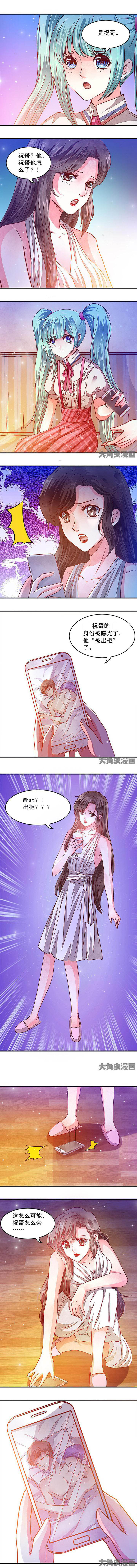 第57章：1