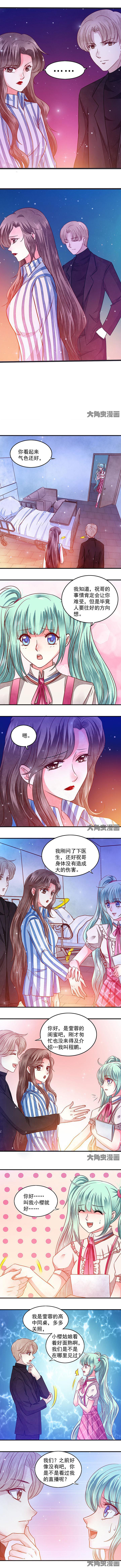 第59章：3