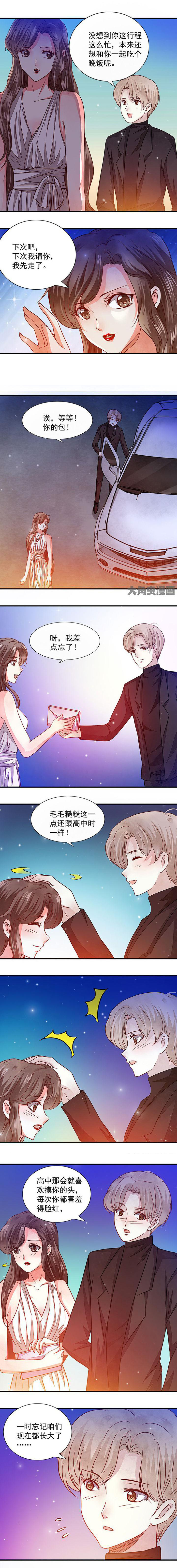 第55章：4