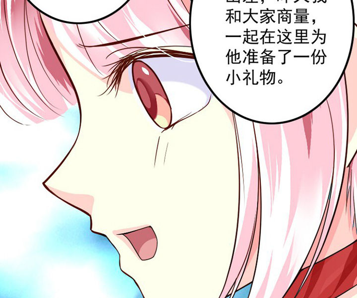 第37章：4