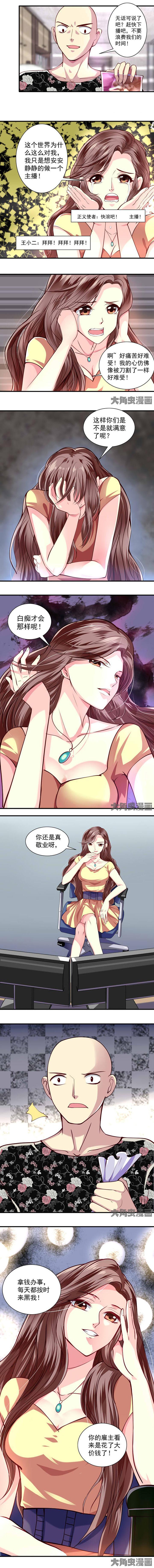 第27章：1