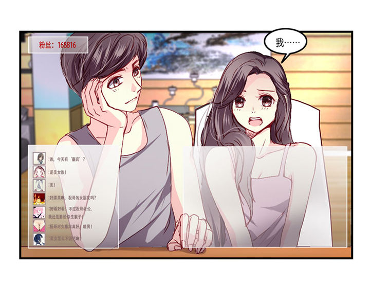 第8章：4