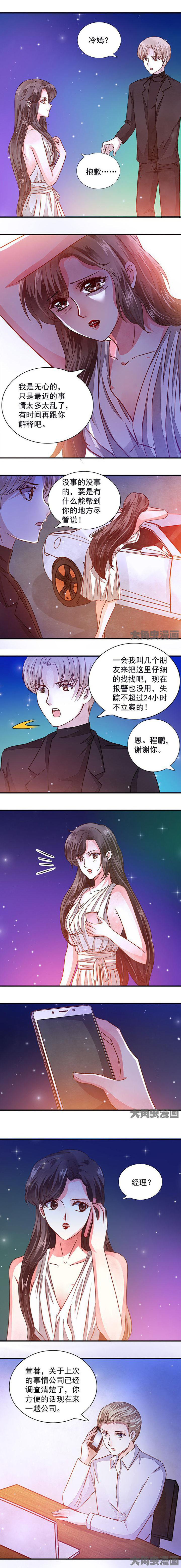 第55章：2