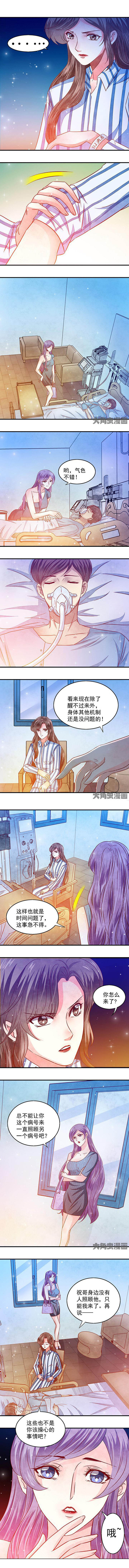 第61章：0