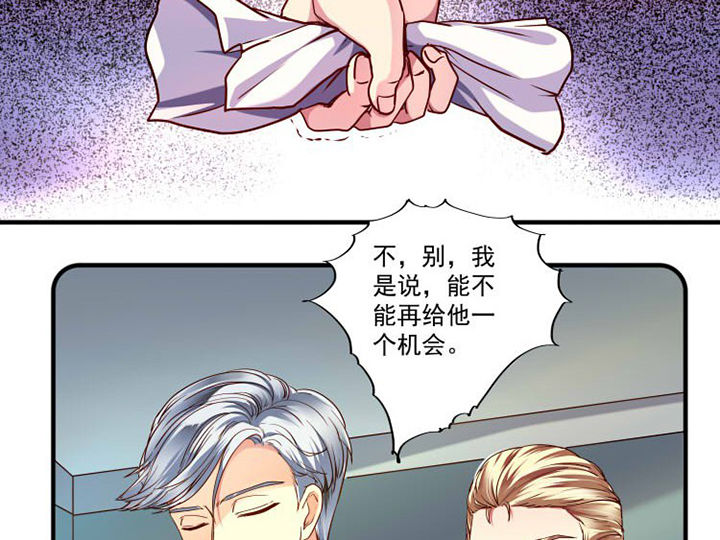 第25章：2