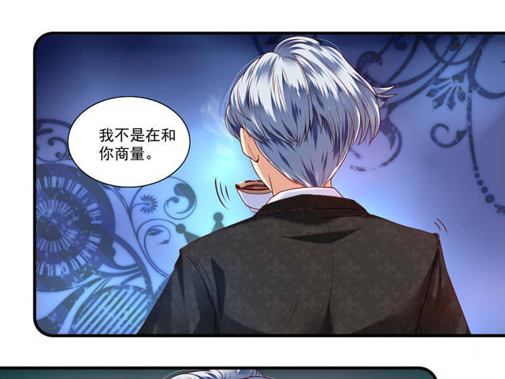 第25章：4