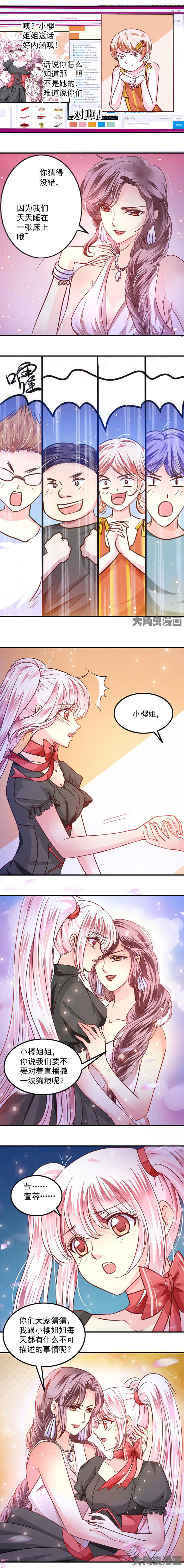 第44章：2
